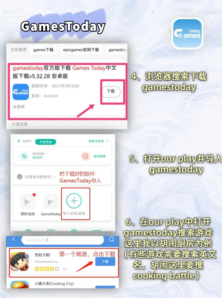 博冠体育公司截图2